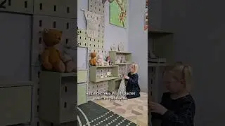 Деревянная мебель Woody для детской комнаты #деревяннаямебель #детскаякомната