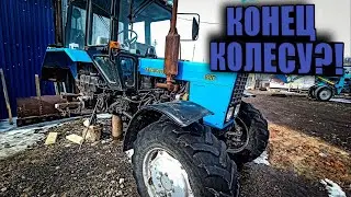 РЕМОНТ ТРАКТОРА МТЗ-82П | подготовка ОВС-25 к работе | TRACTOR MTZ-82