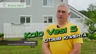 Отзыв о станции Коло Веси 5 Миди