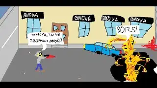 Cry of Fear | #2 - В городе