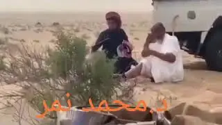 منزوعين الدسم