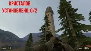 Garrys Mod ВОЙНА В УКРАИНЕ #30: КОНЕЦ ВТОРОЙ ПОЛОВИНЫ РУБРИКИ, УСТАНОВКА КРИСТАЛОВ ХАОСА