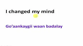 Useful English Sentences 13 l Jumlado Muhiim Ah l Baro English ka