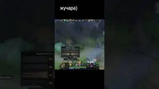 Dota 2 nyx