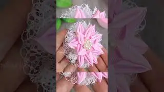 Цветы из лент 🌸 #diy #craft  #bows #flowers