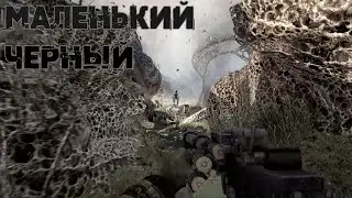 LITTLE BLACK|#2|METRO LAST LIGHT REDUX