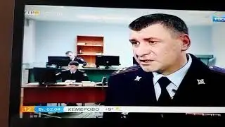 Россия 1 Доброе утро Безопасный Дом