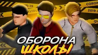 32 ИГРОКА ДЕРЖАТ ОБОРОНУ В ШКОЛЕ (PROJECT ZOMBOID)
