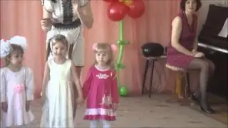 в
