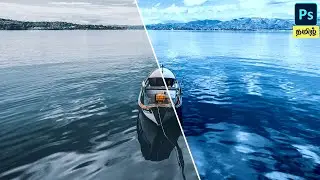 How To Create Dramatic Looks in Photoshop