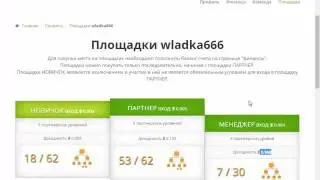 #Bitcomm ВЫВОД ДЕНЕГ #БезВложений