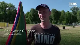 Абаканская протока цветет
