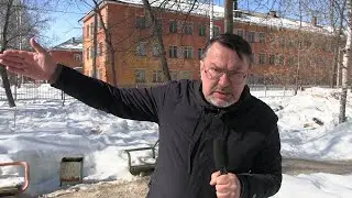 ПЯТАЯ ПОПЫТКА