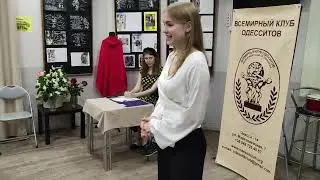 Голубенко Рассказ
