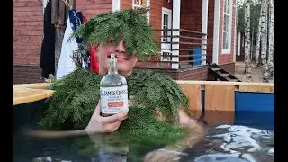 Обзор на виски  