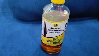 आदिवासी हेयर ऑयल order करने का step by step तरीका, scam से बचने का तरीका।