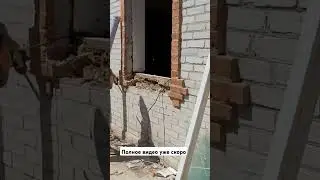 КАПИТАЛЬНЫЙ РЕМОНТ 