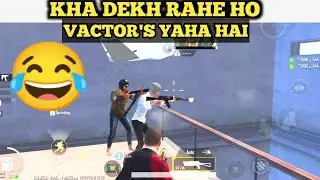 Vactor's Have 1M IQ * Pubg New Gun * Pubg New Update Funny Moment #bgmi #pubg #pubgnewupdate