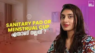 How to use Menstrual cup Properly 😍✨  | Shespace Malayalam