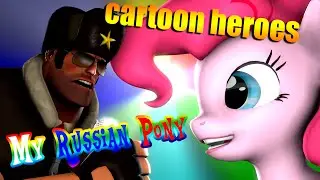 [SFM] My Russian Pony 