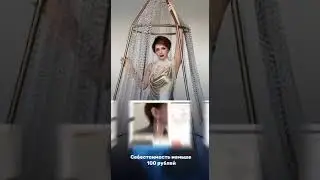Сколько реально можно заработать на вайлдберриз #товарка #маркетплейсы