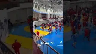 Самбо 70 ☝️ Тренировочные сборы в Москве.