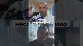 ПІДПИС ЛАЙК І КОМЕНТ