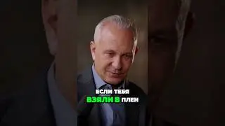 Психолог про устав армии Израиля 