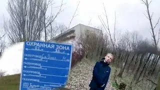 проник на частную территорию