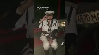 Светлейший князь 😅