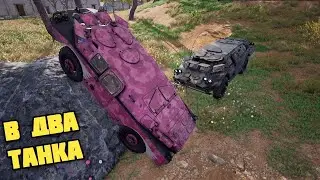 ЗАБЫЛ РАКЕТНИЦУ ЗА ЗОНОЙ - СУМАСШЕДЧИЙ МАТЧ в ПАБГ / PUBG