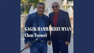 Tekuz im Kyanqn el uzes