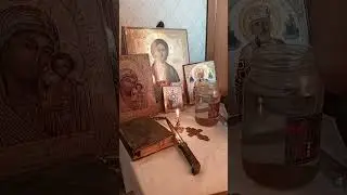 19 июля оберег