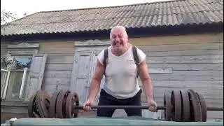 27 августа 2024 г.