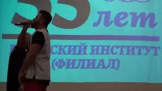 Серхио Рудаков и Альбина Ч - Небо