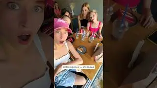 Хоббижратинг✌🏻 
