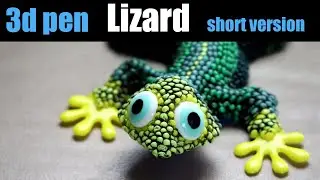 Complex shapes with 3d pen