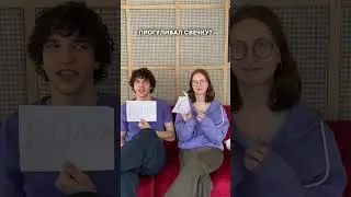 БЫЛО ИЛИ НЕ БЫЛО С ВОЖАТЫМИ🔥 Напиши в комментариях, у кого насчитал больше «было»⭐️