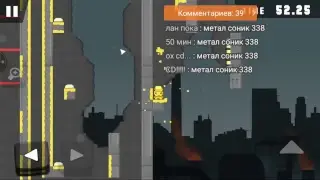 Проходим sonic 1 #2
стрим
подпишись
внизу
:3
