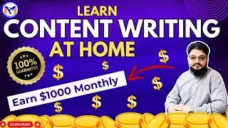 How Can I Learn Content Writing at Home? | MY Solutions #MuhammadYaqoob #Online Earning