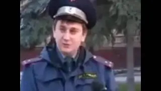 гаишник сам себя сдал