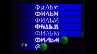 Заставка 