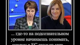 ГЕЙРОПА