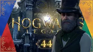 Durchs Winterwonderland stapfen| HOGWARTS LEGACY | 044