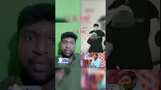 u and me #shortfeeds #reactionvideo #arunreaction #gghtamil #arunpravan #funny #funnyreaction
