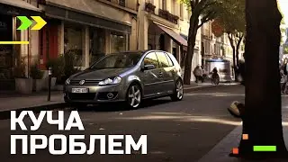 Volkswagen Golf Plus / Миссия # 18