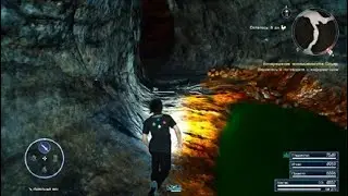 FINAL FANTASY XV. Куда-то не туда.