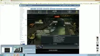Gunfleet (3D-шутер, реалистичные морские бои)