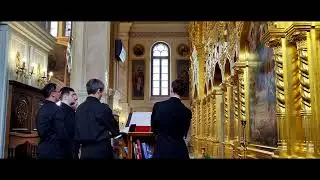 ХЕРУВИМСКАЯ ПУТЕВАЯ (фрагмент *, зри описание).