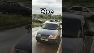 #лада #рекомендации #rek #ваз #опер #on #lada #топ #бродяга #automobile